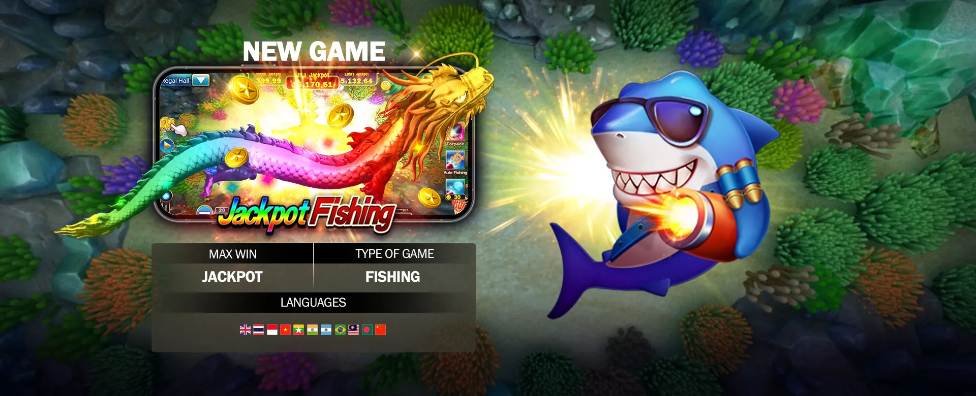 PAGCOR ensuring fair play in online gaming