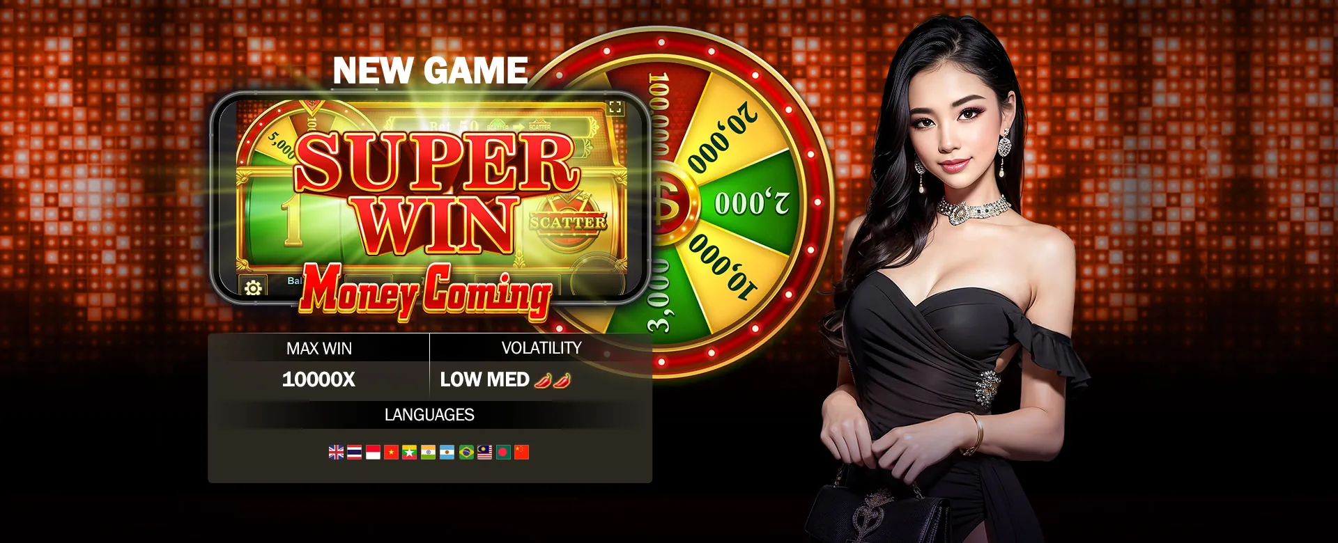 Digital lock and shield representing cookie policy and data security for PAGCOR online gaming, with a black and gold theme.